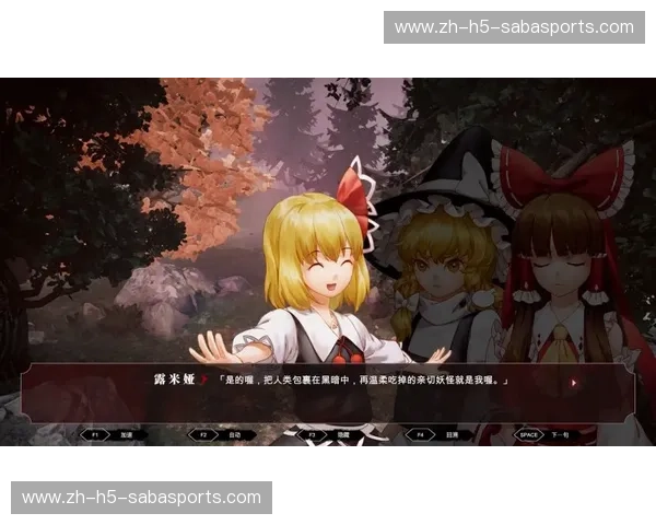 红魔之心与斑马之魂：梦剧场的归家路，克里斯蒂亚诺的进击序章